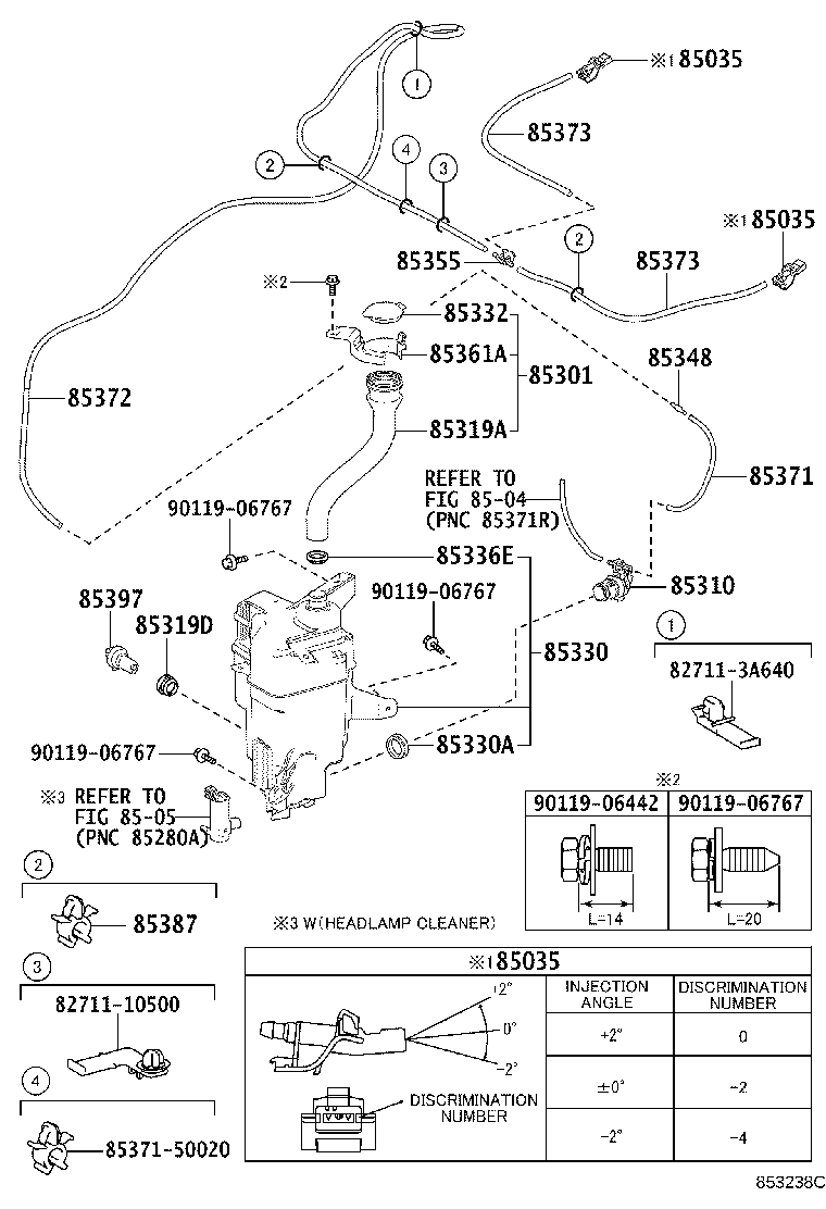 85316-78030 INLET SUB-ASSY, WASHER product image