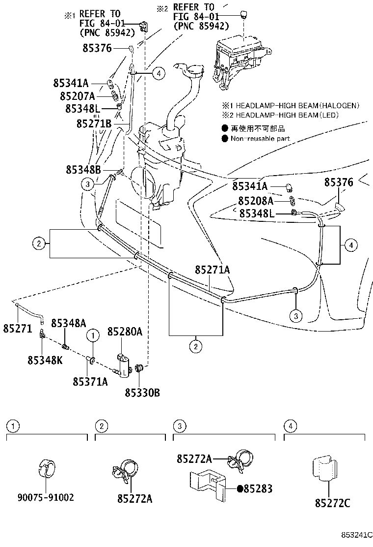 Thumbnail 2 for 90075-15096