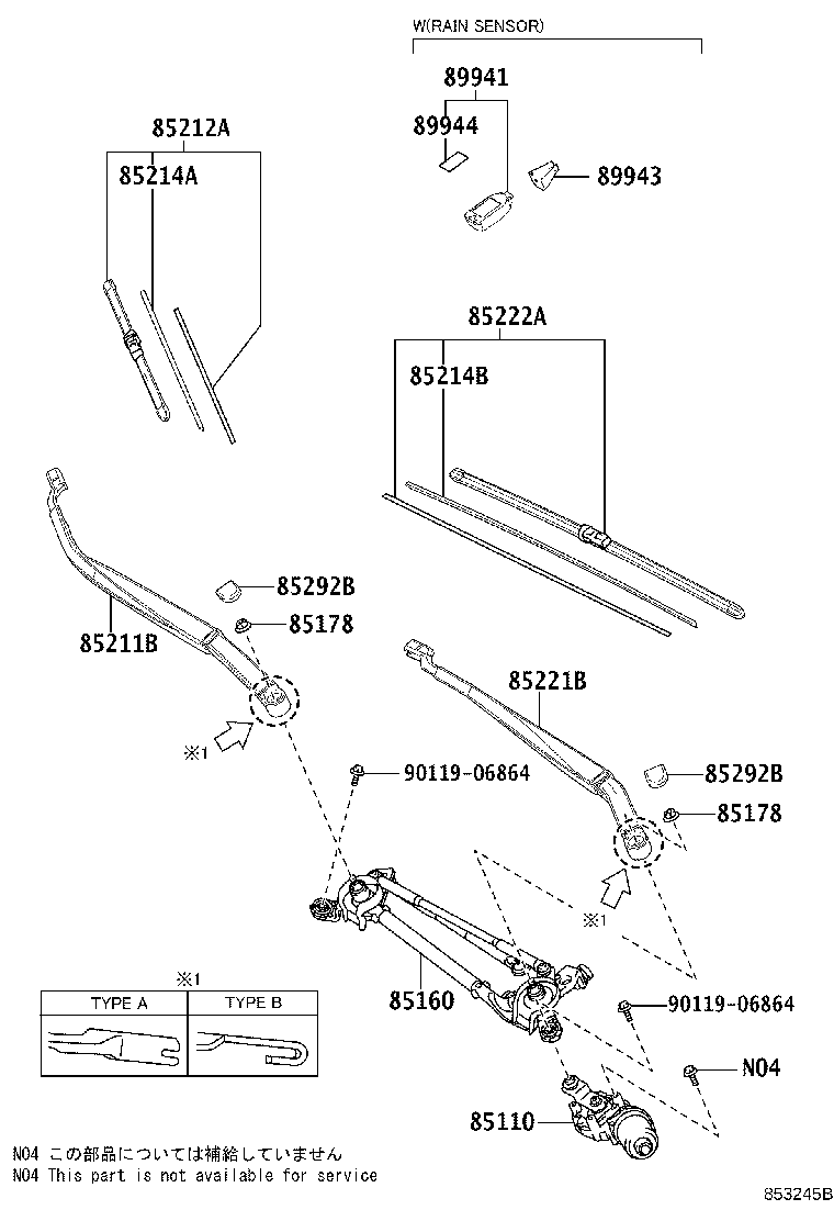 85110-78041 MOTOR ASSY, WINDSHIELD WIPER product image