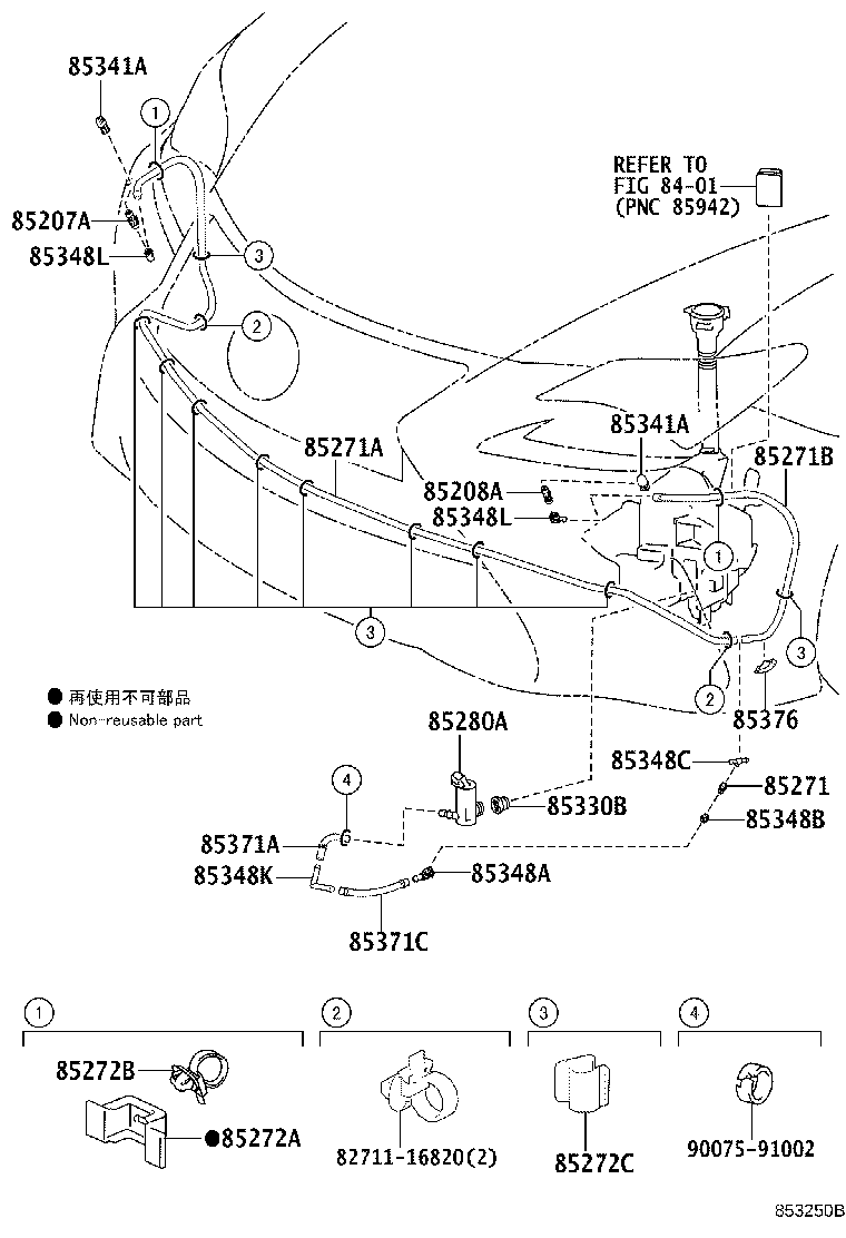 Toyota 85275-24060 HOSE, HEADLAMP CLEANER, NO.3