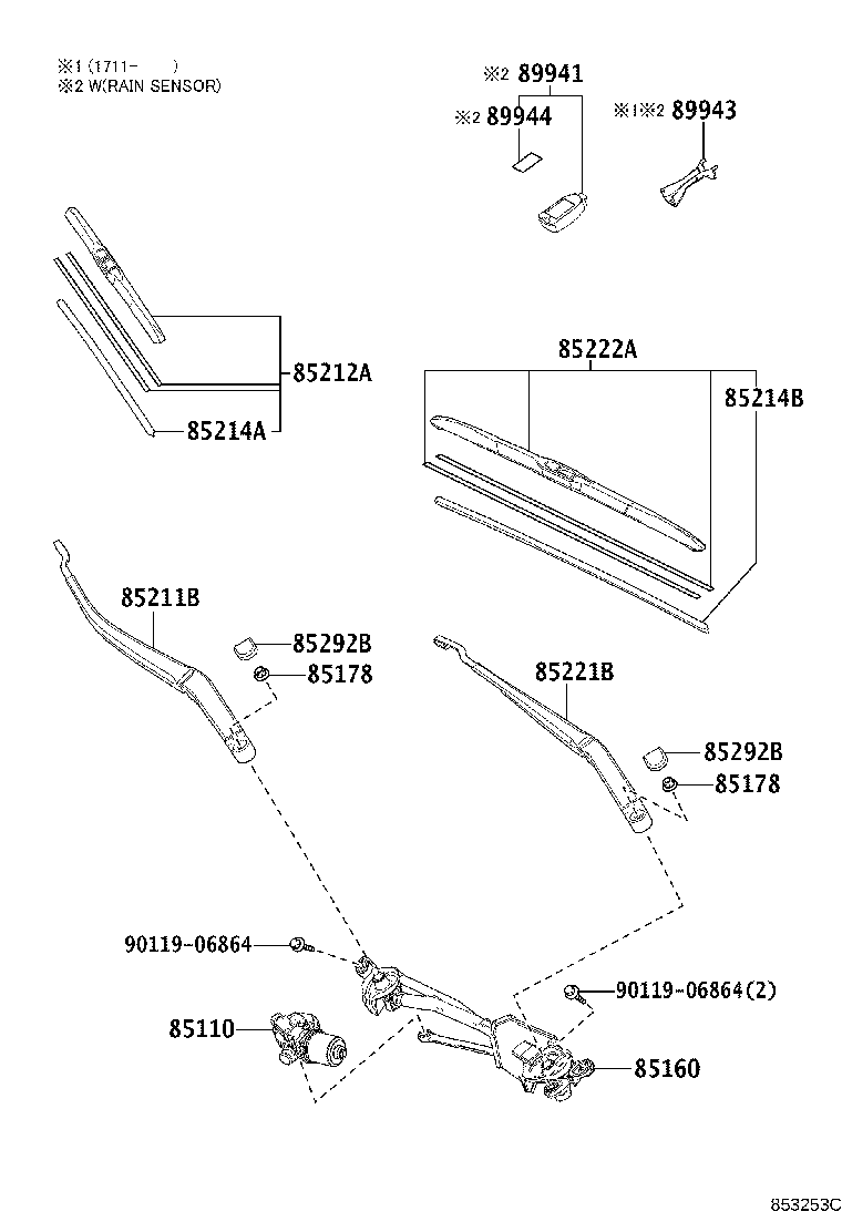 85211-24140 ARM, FRONT WIPER, RH product image