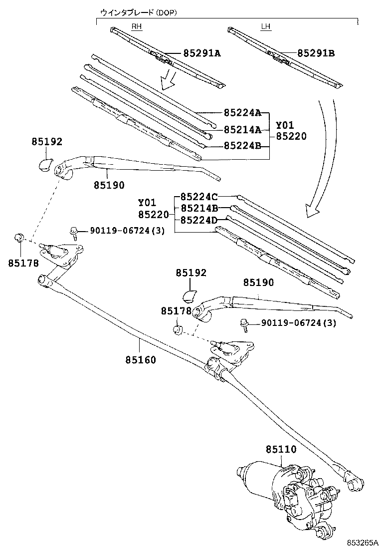 85110-60460 MOTOR ASSY, WINDSHIELD WIPER product image