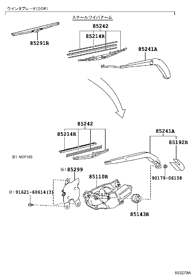 85130-52260 MOTOR ASSY, REAR WIPER product image
