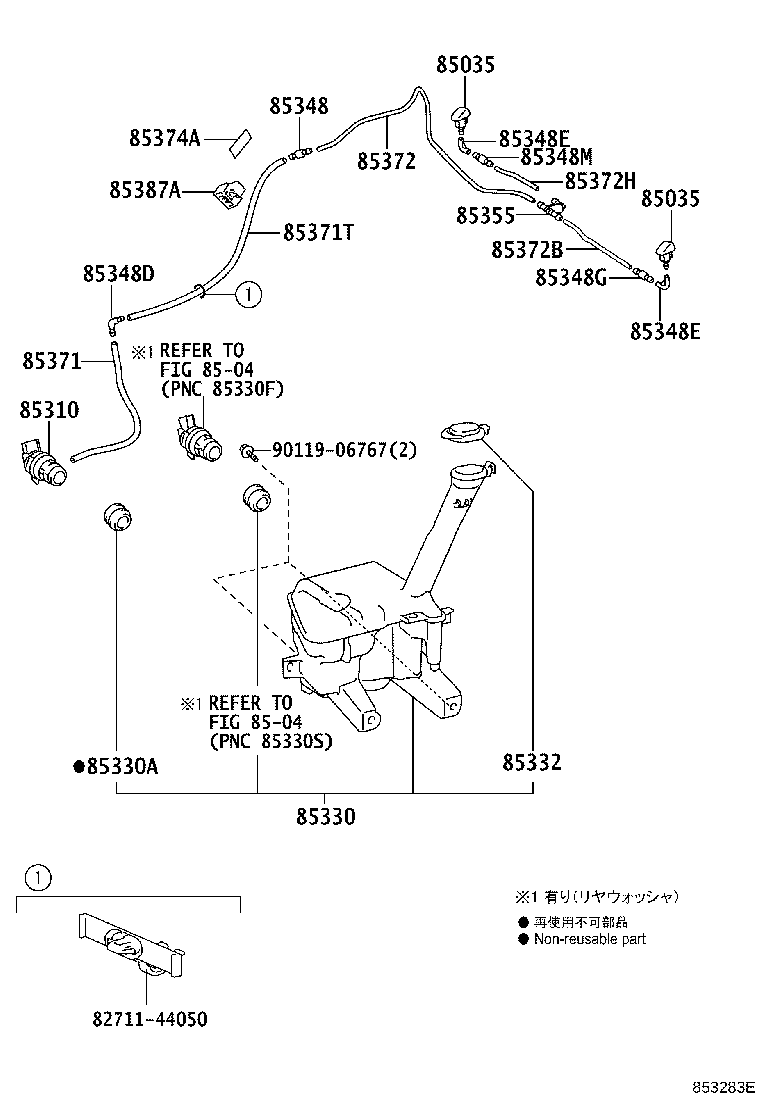 85389-52320 PROTECTOR, WASHER HOSE product image