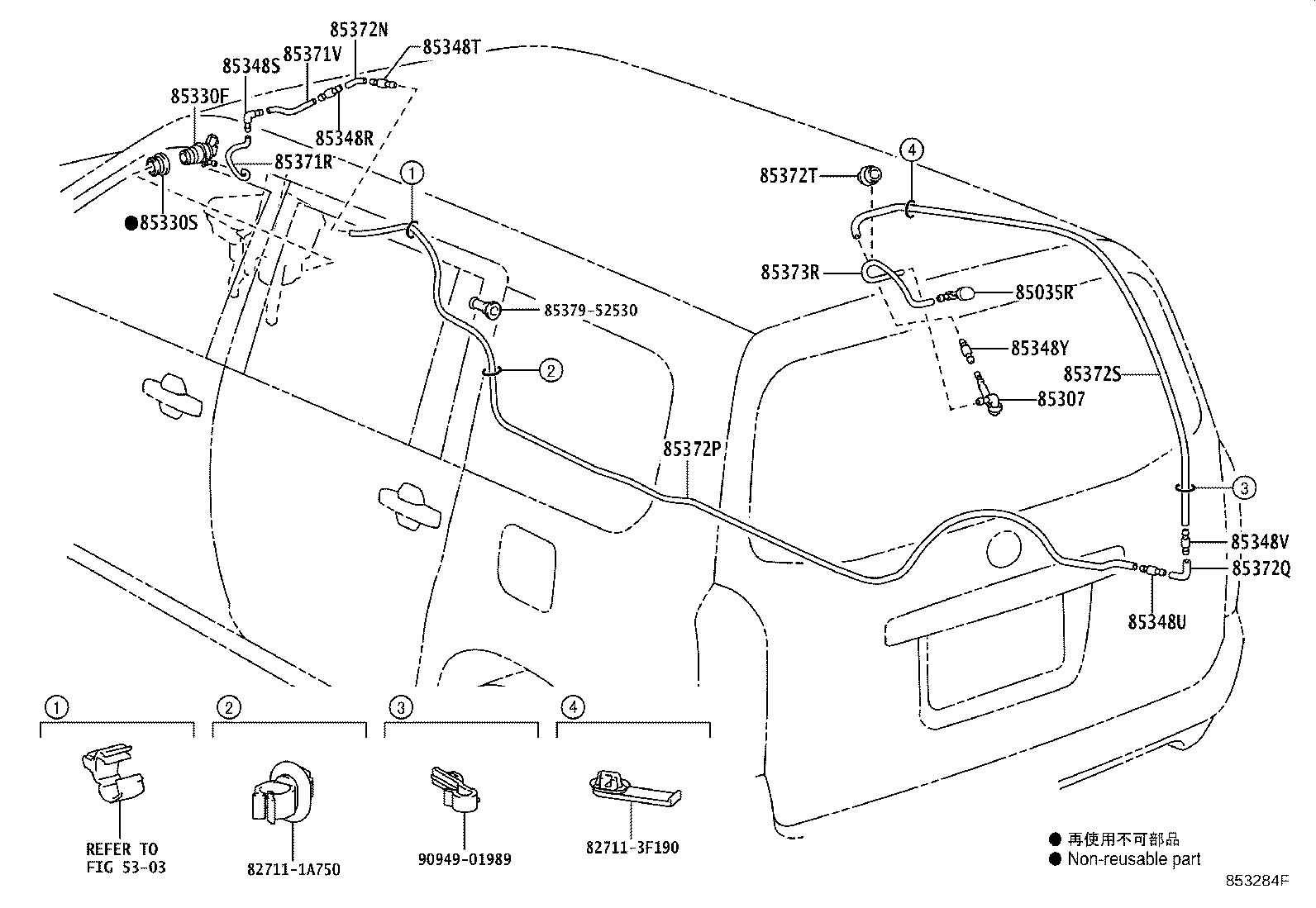 90099-59391 HOSE, REAR WASHER (FROM JOINT TO JOINT), NO.2 product image