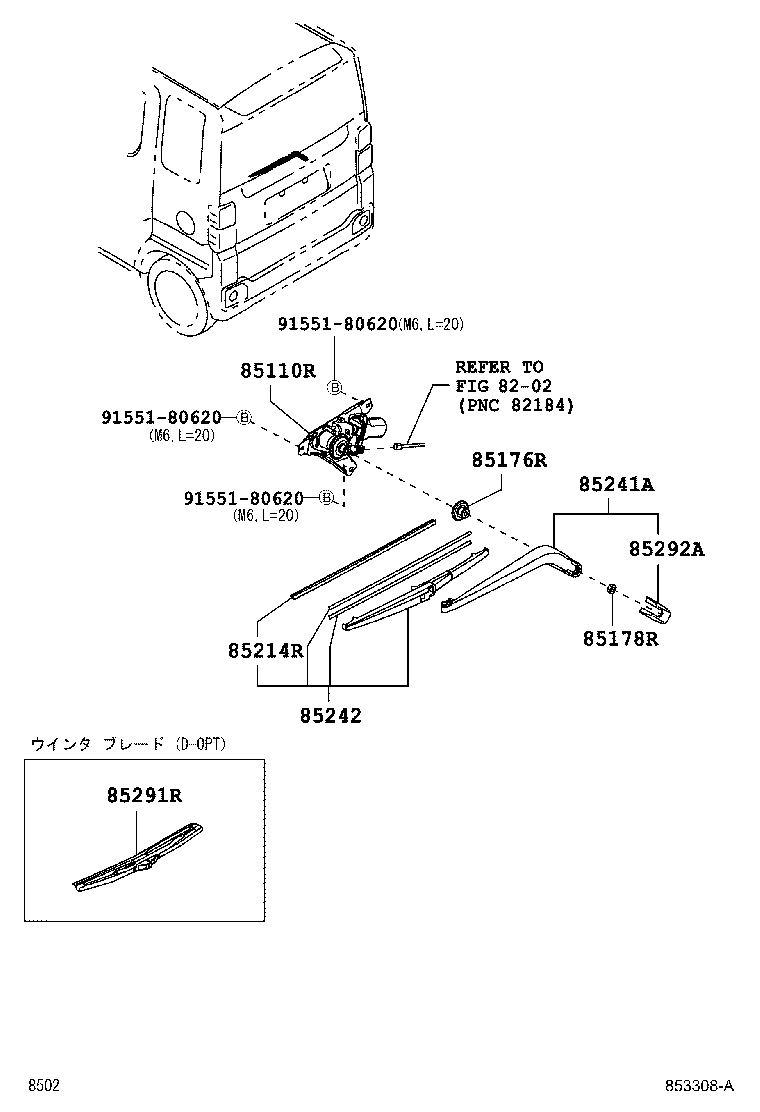85130-B2160 MOTOR ASSY, REAR WIPER product image