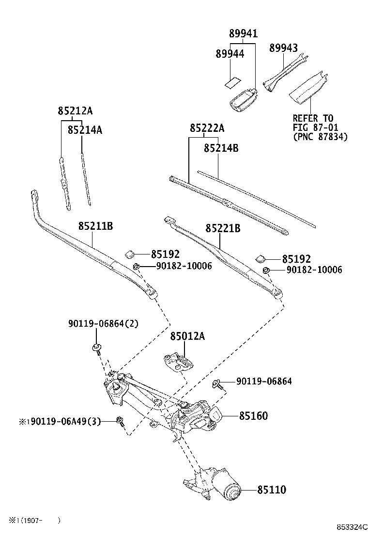 85211-58020 ARM, FRONT WIPER, RH product image