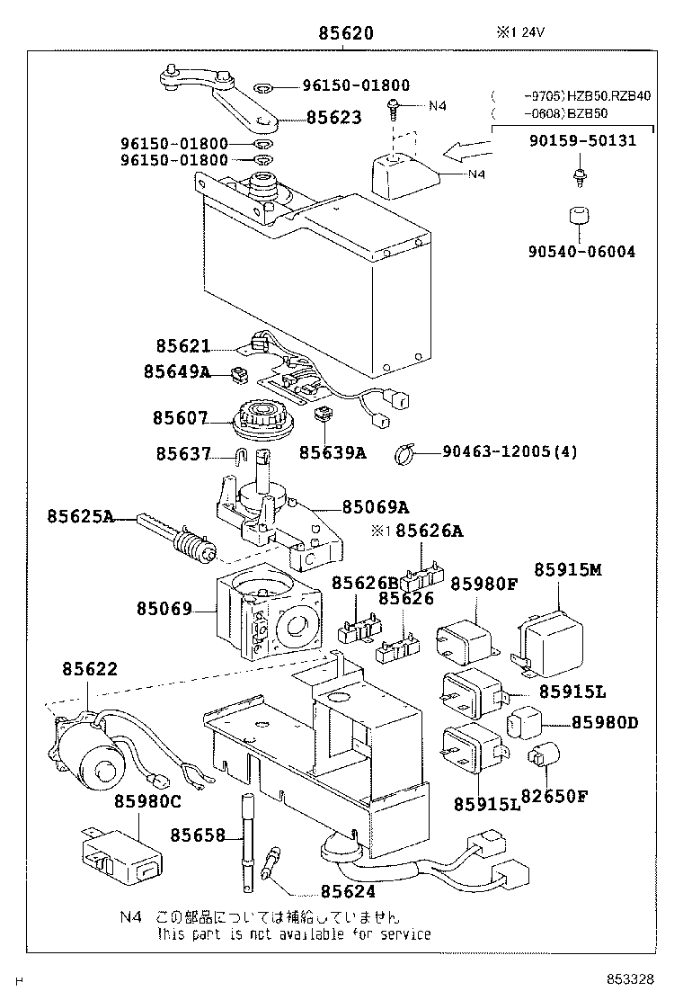 69608-36030 LINK SUB-ASSY, CENTER DOOR REMOTE CONTROL product image