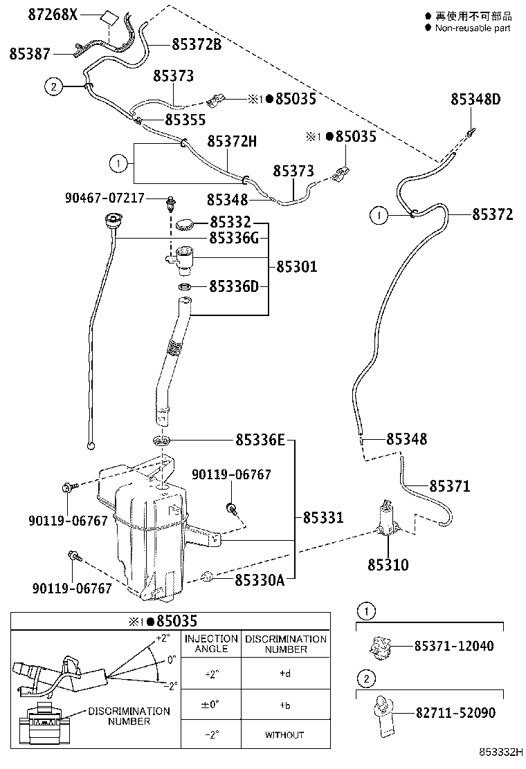 85312-28010 GAGE, WATER LEVEL product image