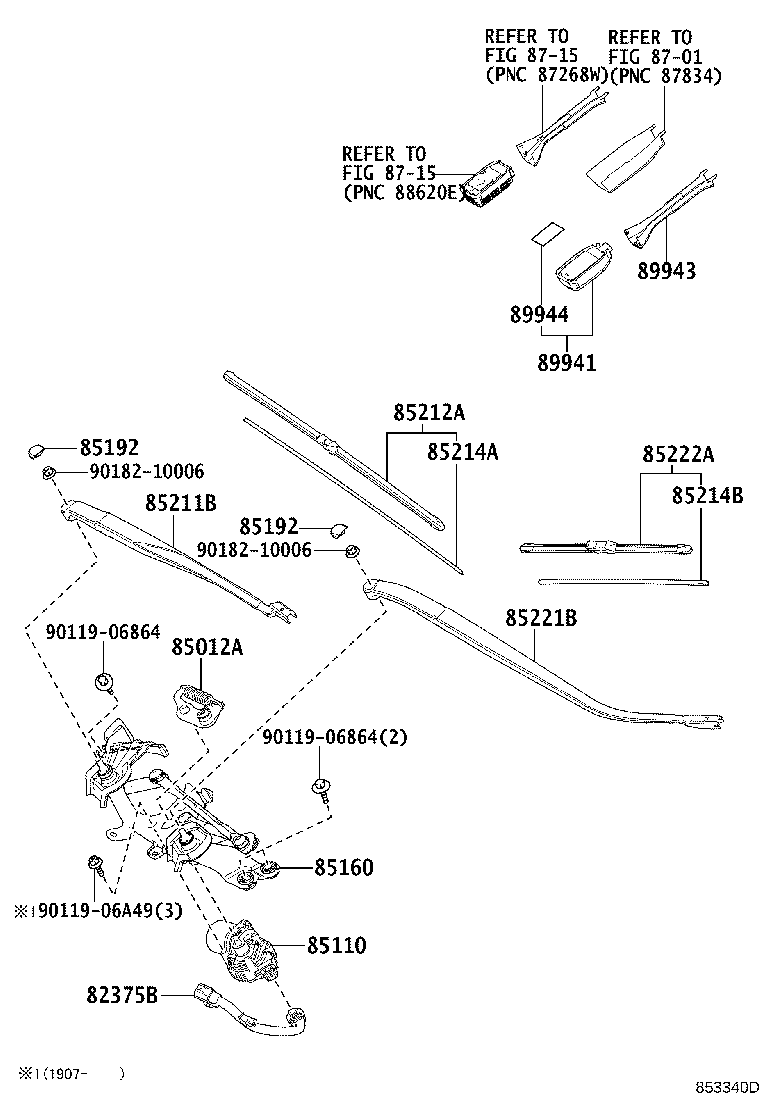 85211-58020 ARM, FRONT WIPER, RH product image