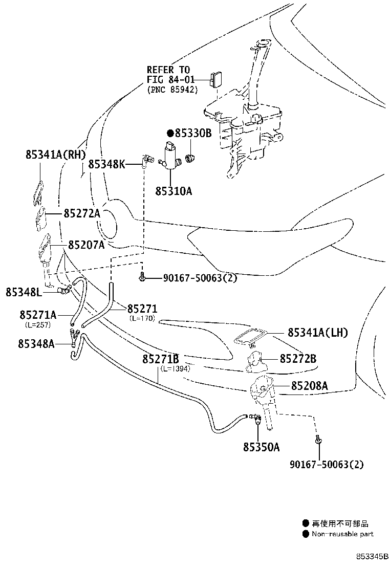 85207-02130 ACTUATOR SUB-ASSY, HEADLAMP WASHER, RH product image