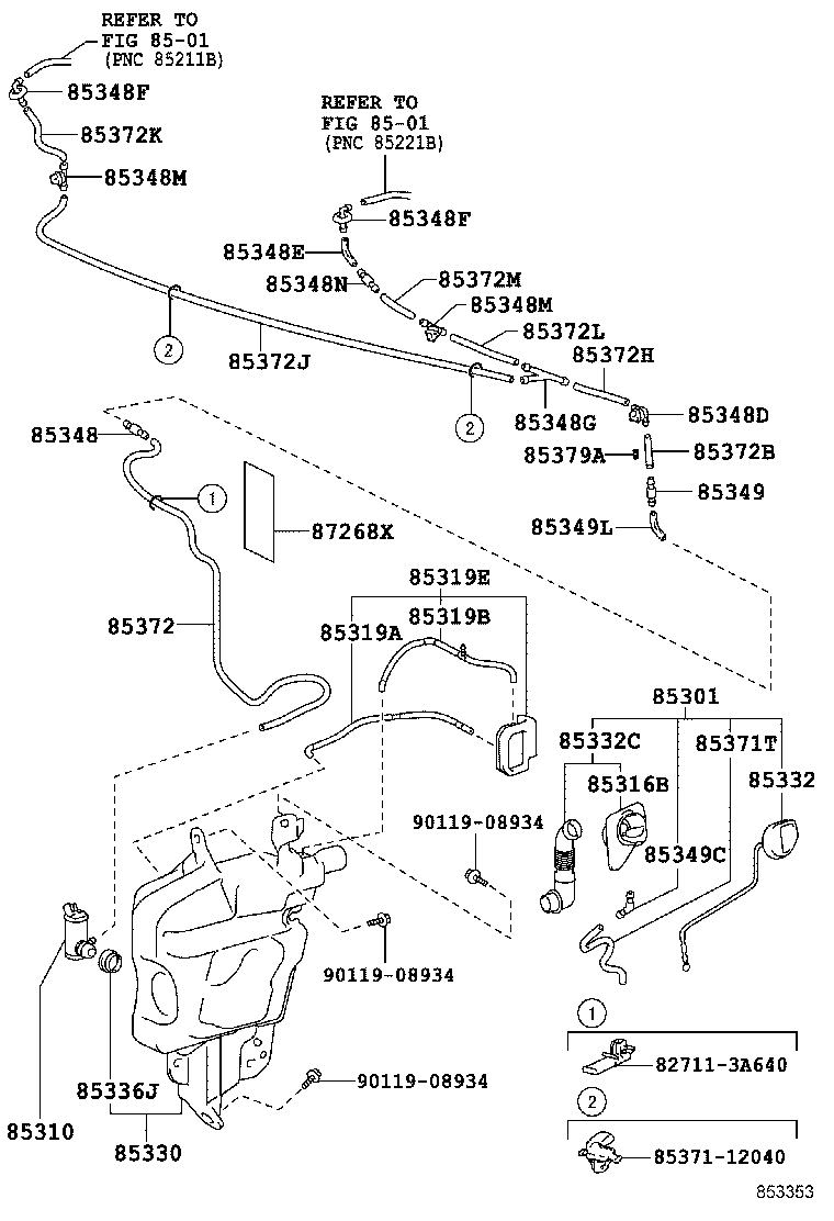 87268-37110 PROTECTOR product image