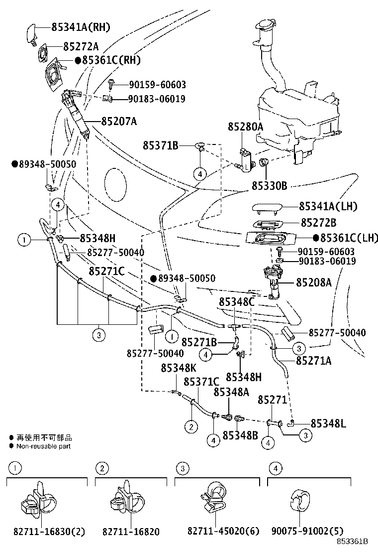 Thumbnail 2 for 85273-50061