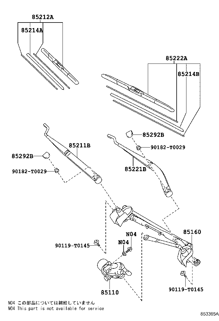 Toyota 85110-0K201 MOTOR ASSY, WINDSHIELD WIPER