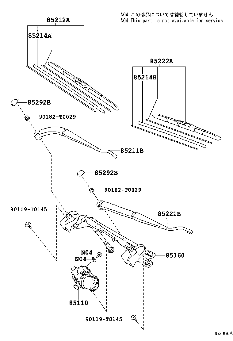 Thumbnail 2 for 85110-0K201