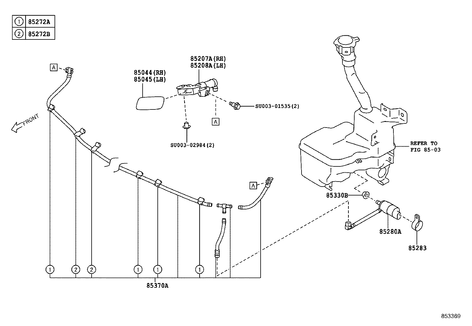 SU003-05973 ACTUATOR SUB-ASSY, HEADLAMP WASHER, RH product image
