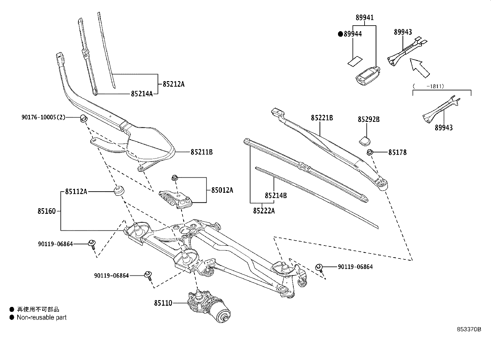 Toyota 85214-78020 RUBBER, WIPER, LH