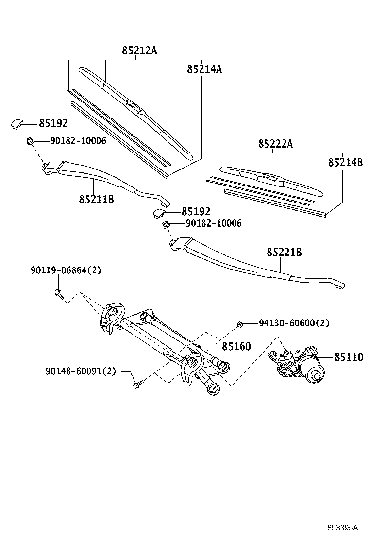 85221-52440 ARM, FRONT WIPER, LH product image