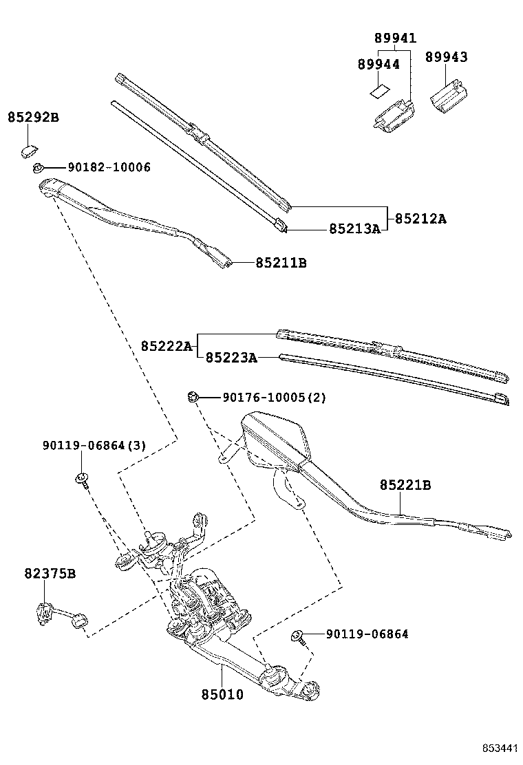 85211-48230 ARM, FRONT WIPER, RH product image