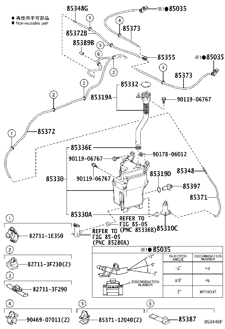 Thumbnail 3 for 85315-48280