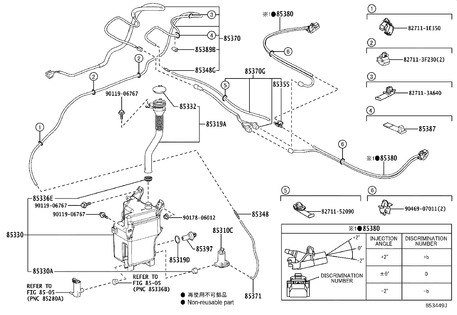 85380-48201 NOZZLE & HOSE ASSY, FR WASHER product image