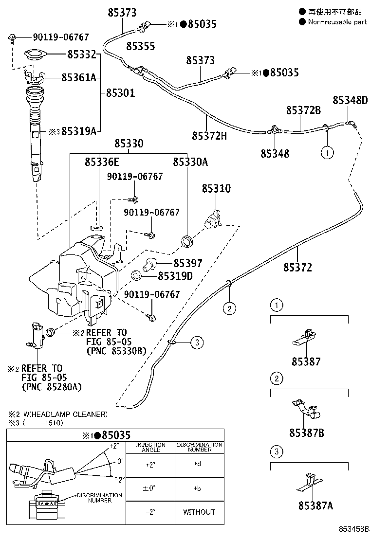 Thumbnail 2 for 90099-62068