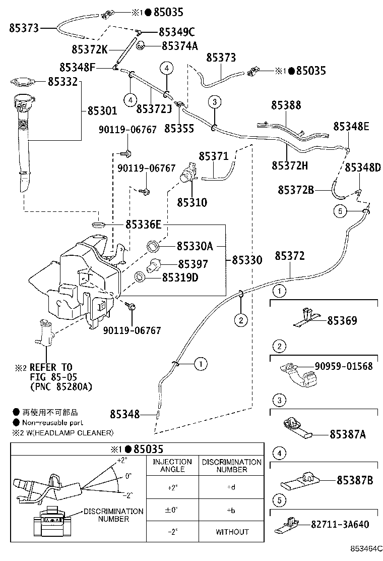 Thumbnail 4 for 85315-24130