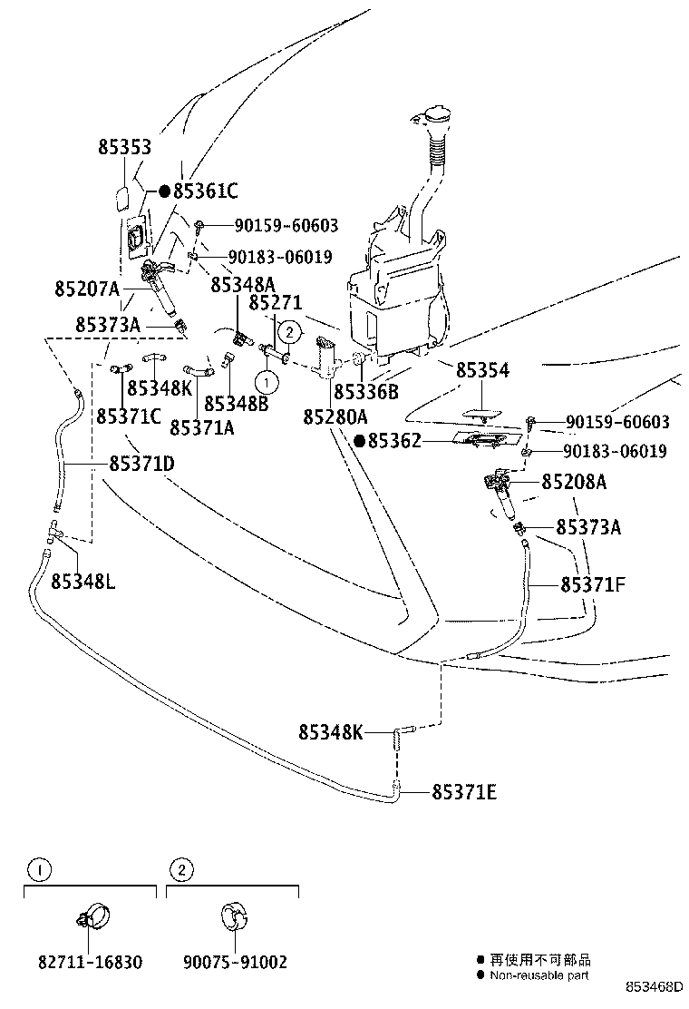 Toyota 85353-48040-D0 COVER, HEADLAMP WASHER, RH