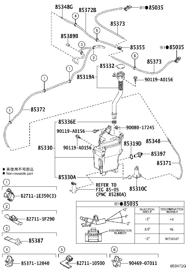 Thumbnail 3 for 85330-0E031