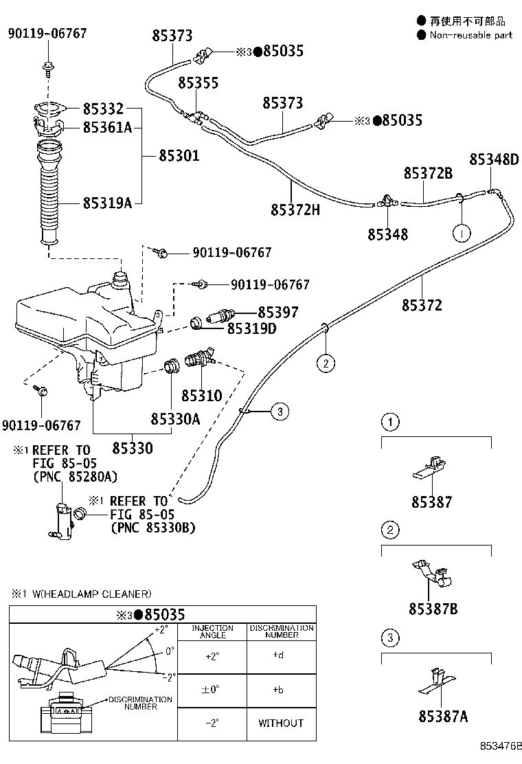 Thumbnail 3 for 90099-62068