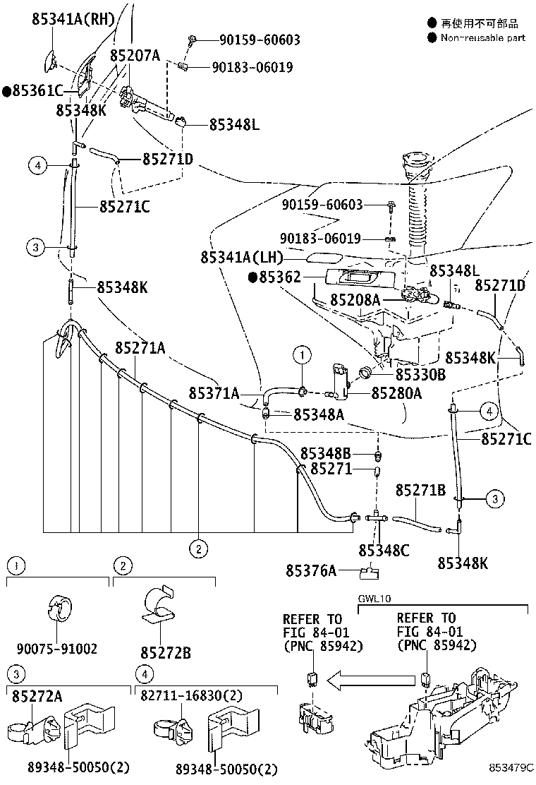 Thumbnail 2 for 90075-90006