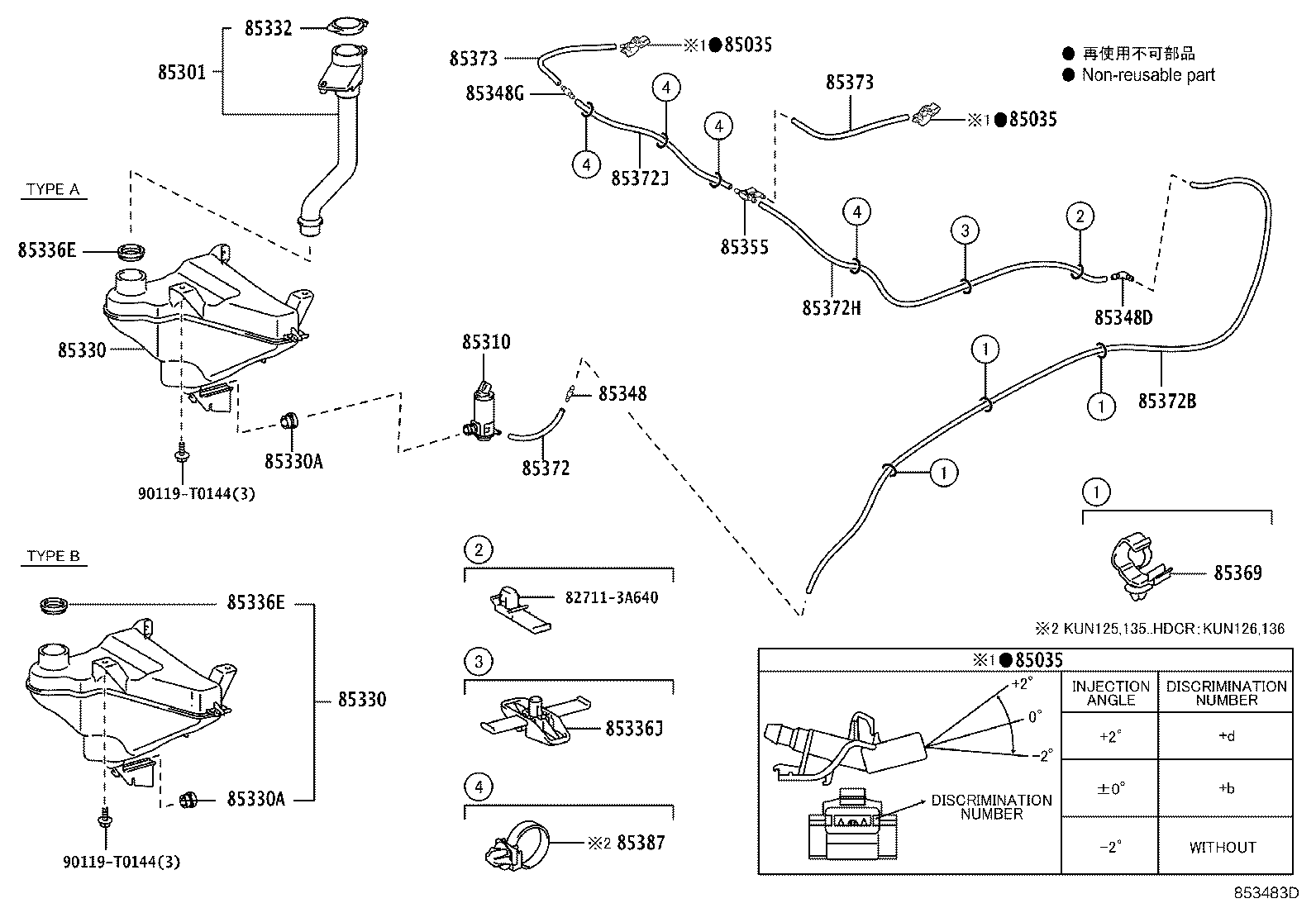 Thumbnail 2 for 85315-0K280
