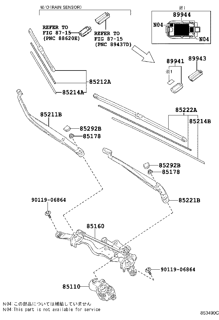 Toyota 85110-47290 MOTOR ASSY, WINDSHIELD WIPER