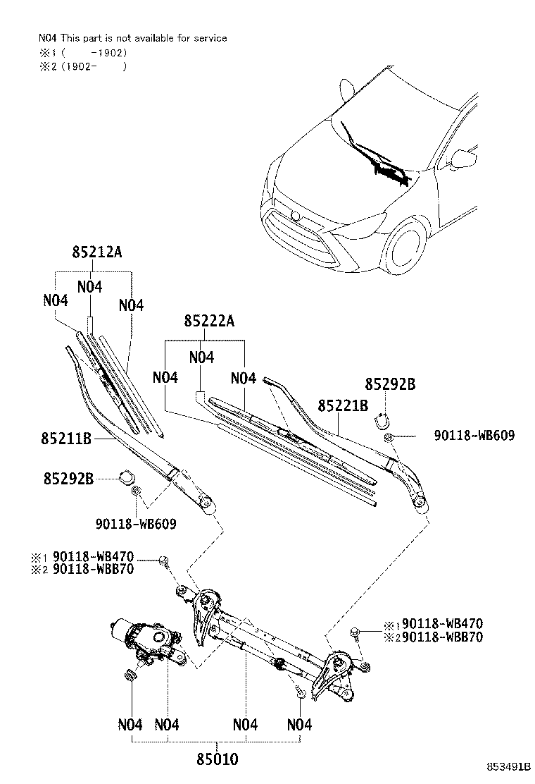 Toyota 85221-WB001 ARM, FRONT WIPER, LH