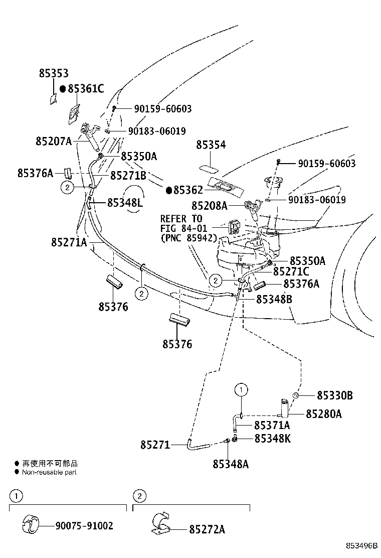 Toyota 85353-30170-B0 COVER, HEADLAMP WASHER, RH