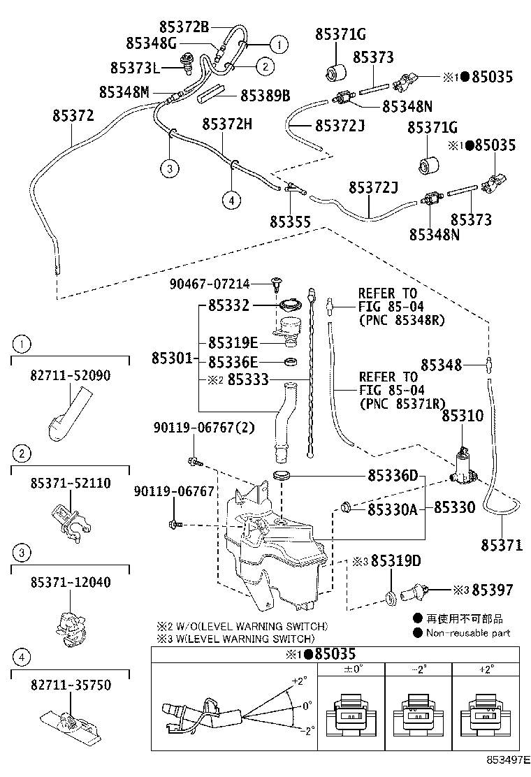 85381-47110 NOZZLE SUB-ASSY, WASHER product image