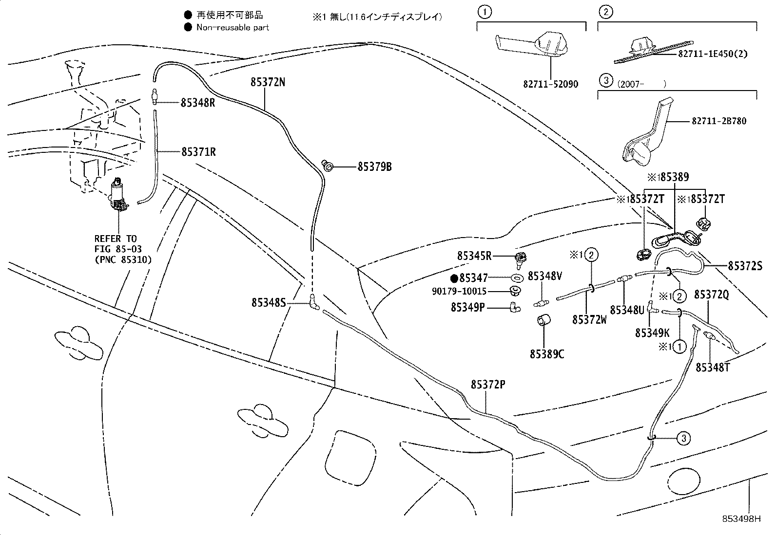 90099-62189 HOSE, REAR WASHER (FROM JOINT TO JOINT), NO.4 product image
