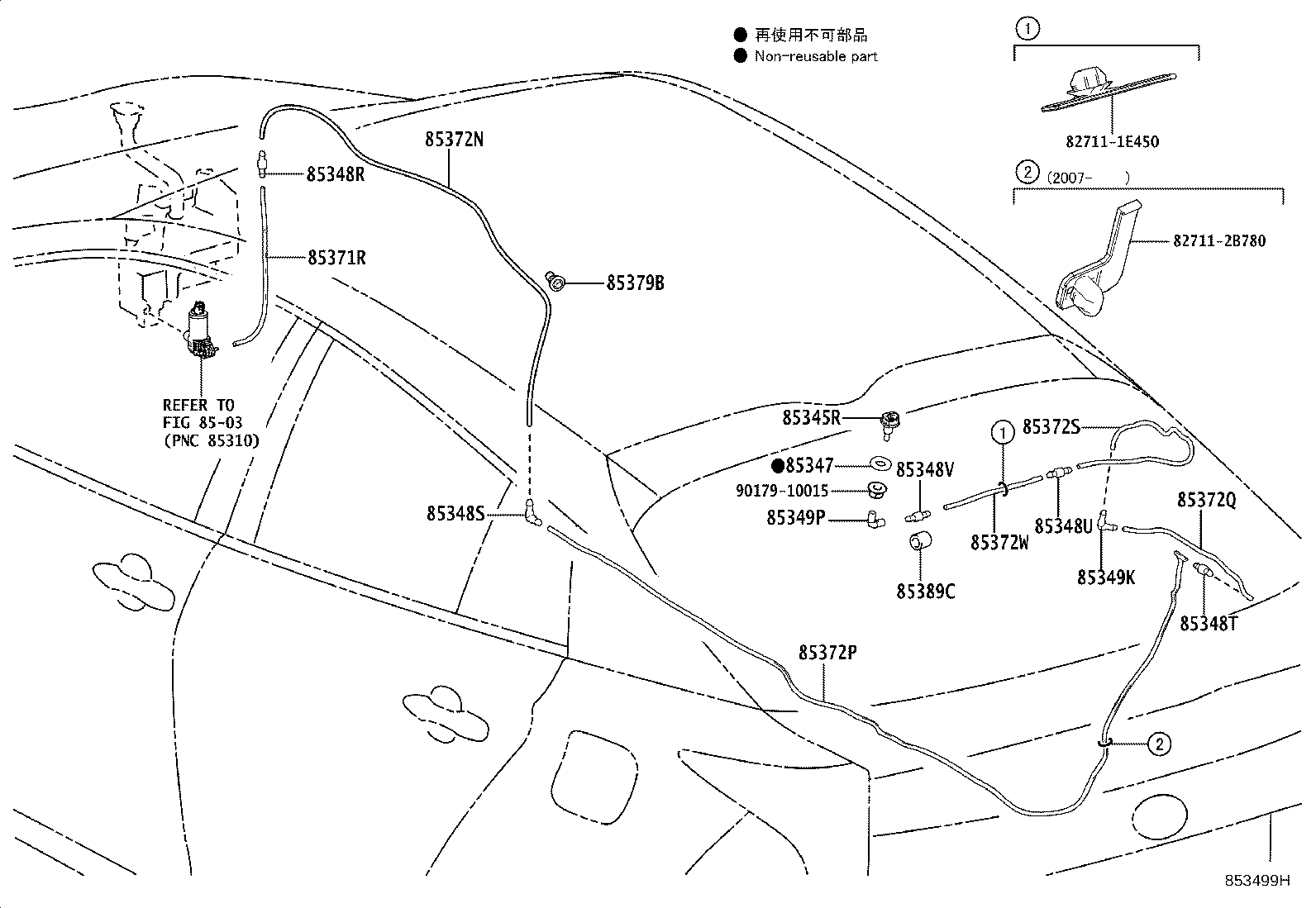 Toyota 90099-62065 HOSE, REAR WASHER (FROM MOTOR TO JOINT)
