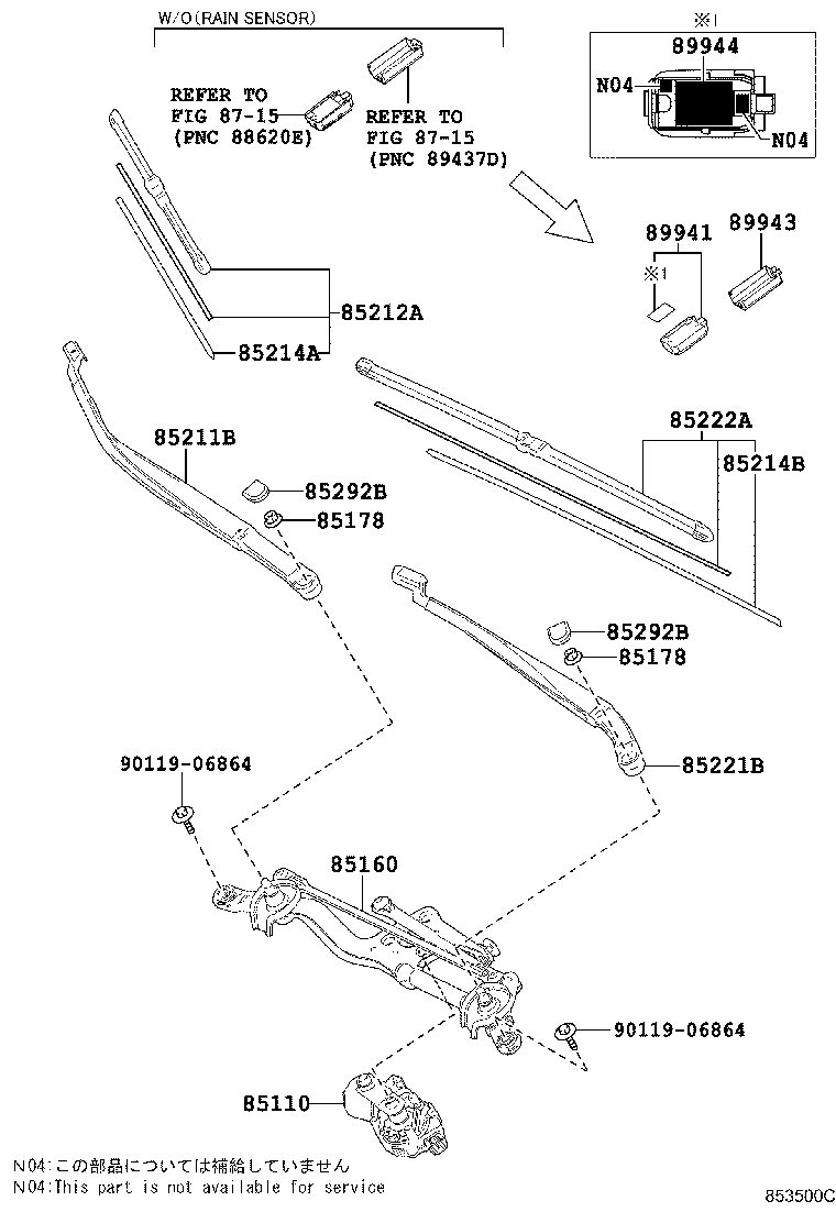 85110-47360 MOTOR ASSY, WINDSHIELD WIPER product image
