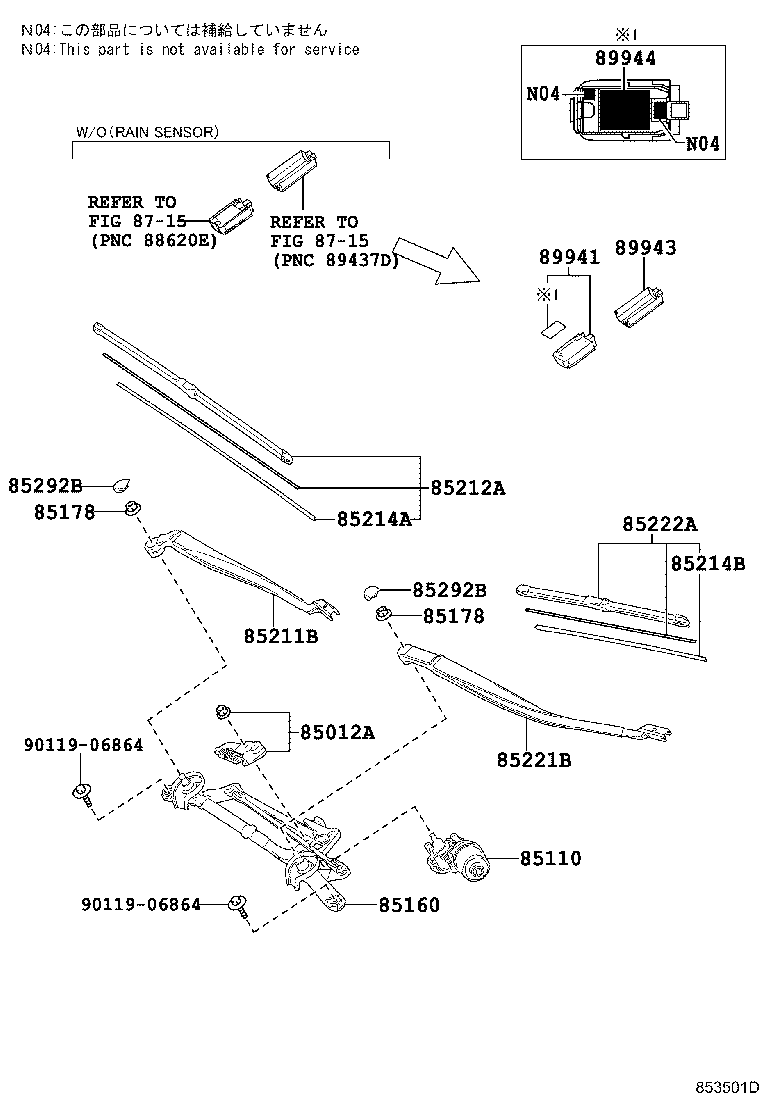 85110-47360 MOTOR ASSY, WINDSHIELD WIPER product image