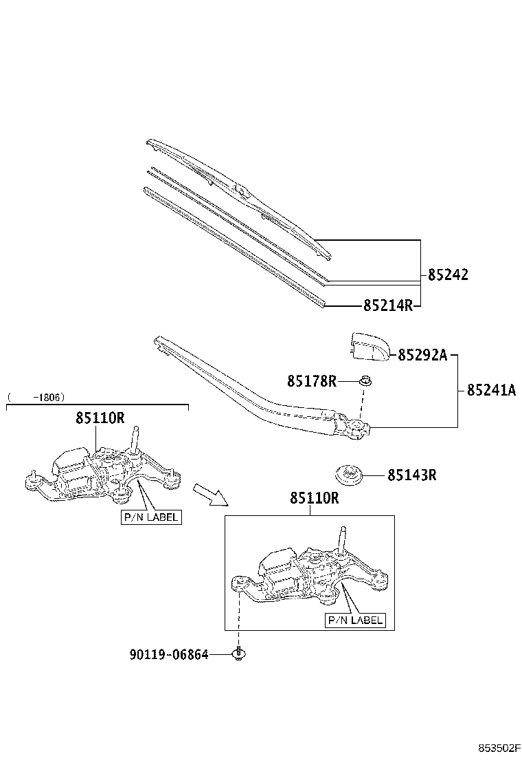 Toyota 85241-47050 ARM, REAR WIPER
