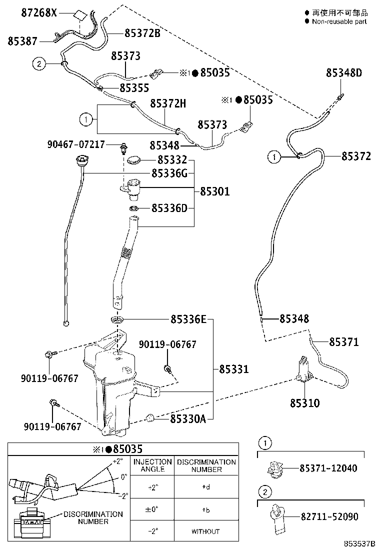 85312-28010 GAGE, WATER LEVEL product image