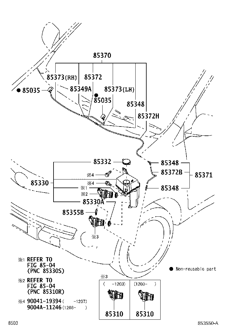 Toyota 85355-87701 HOSE, WINDSHIELD WASHER (FROM JOINT TO TANK)