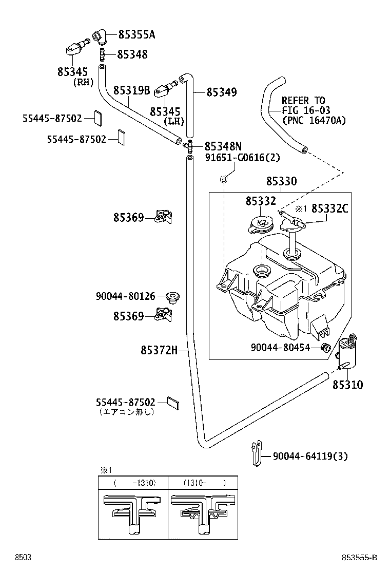 85332-87705 CAP, FRONT WASHER TANK product image