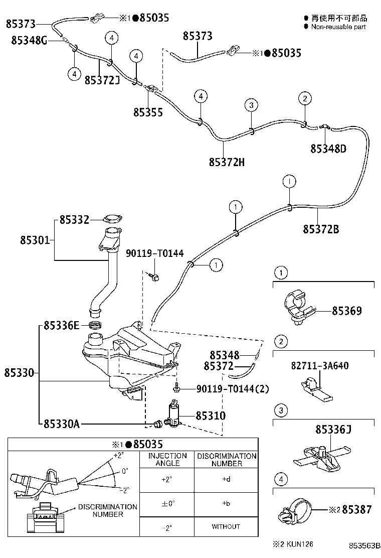 Thumbnail 3 for 85315-0K280