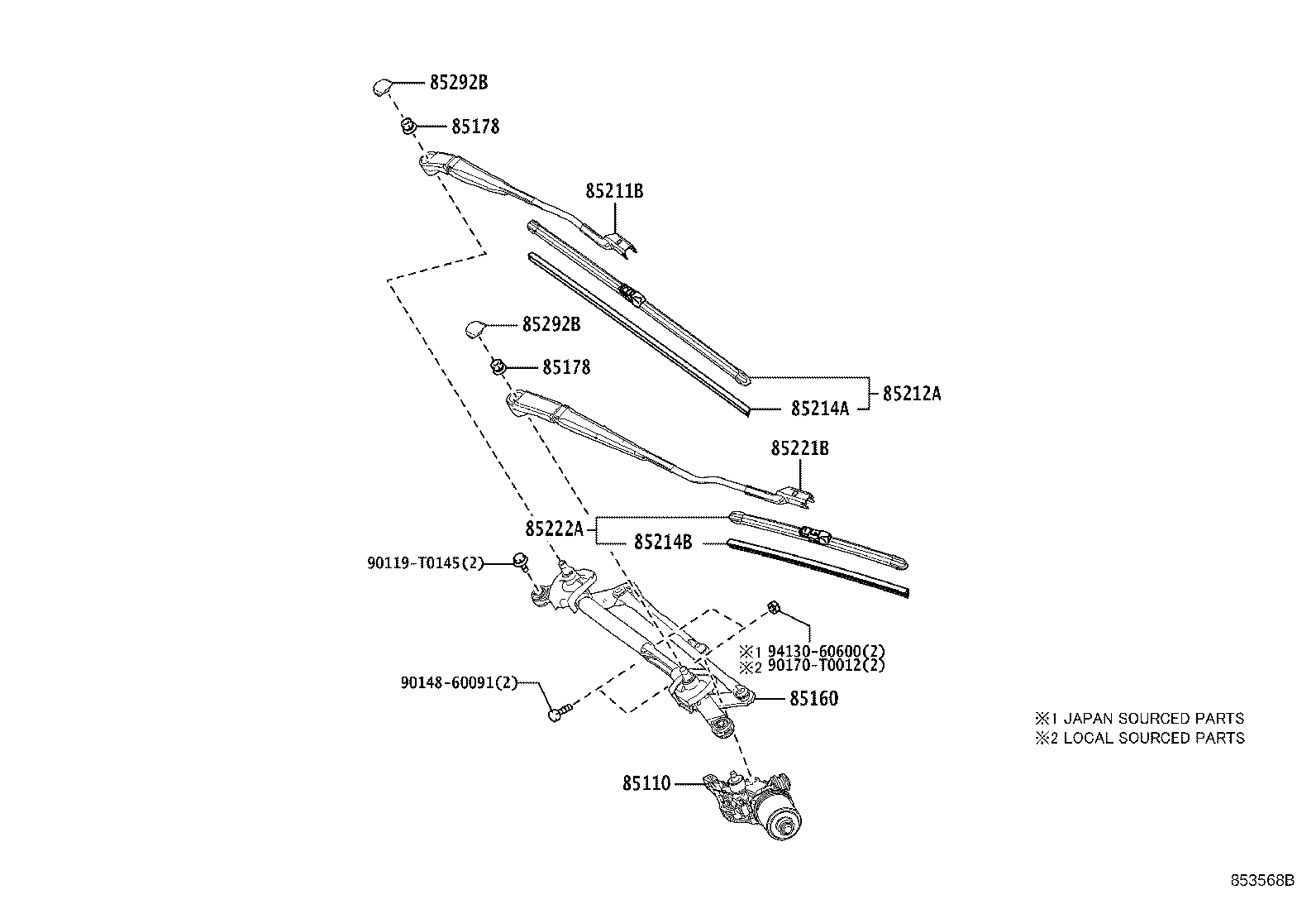 85211-0D250 ARM, FRONT WIPER, RH product image