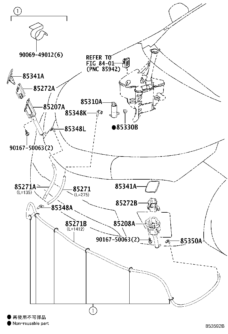 85353-02905 COVER, HEADLAMP CLEANER WASHER NOZZLE product image