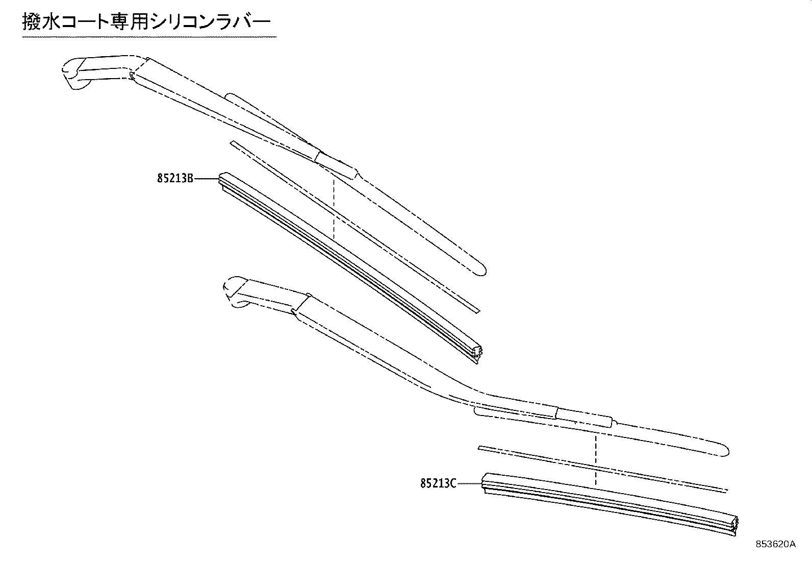 85110-K0100 MOTOR ASSY, WINDSHIELD WIPER product image