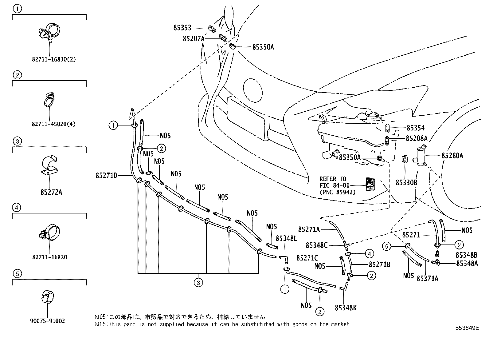 Thumbnail 3 for 85353-53900