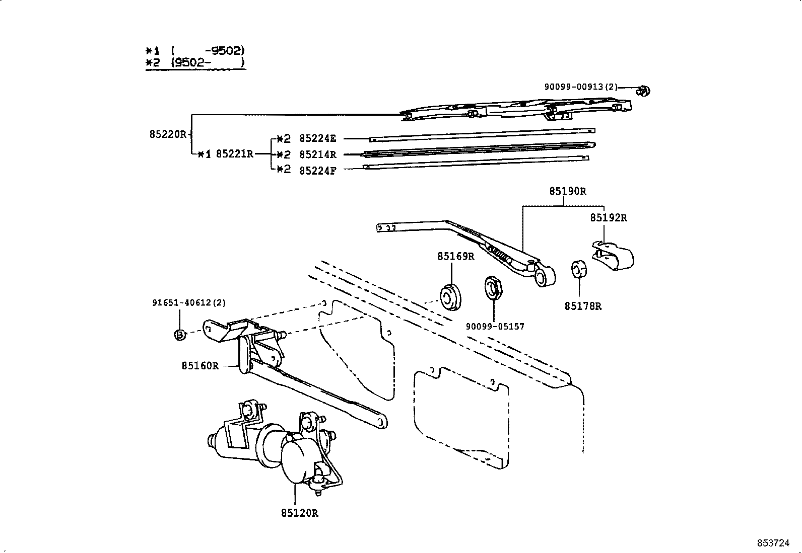 85241-60010 ARM ASSY, REAR WIPER product image